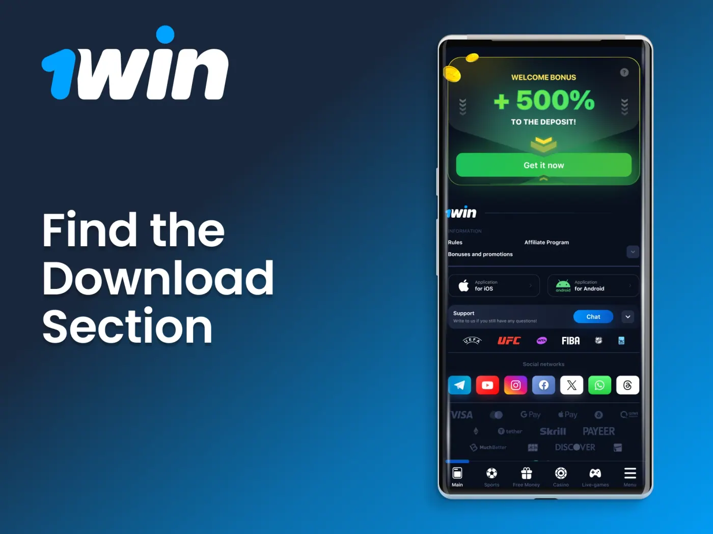 Locate the app section on the 1Win website.