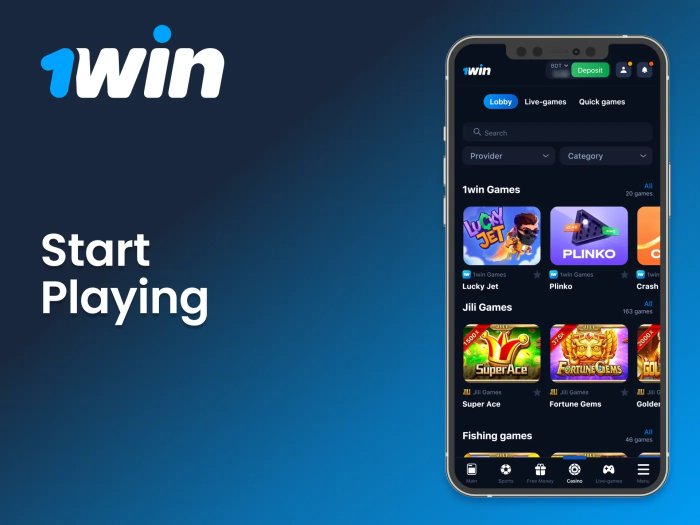 The 1Win app open on an iOS device.