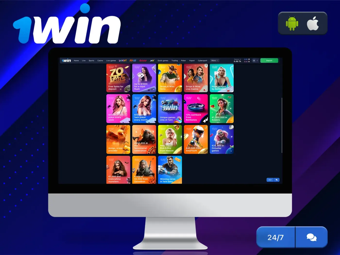 1Win bonuses and promotions summary.