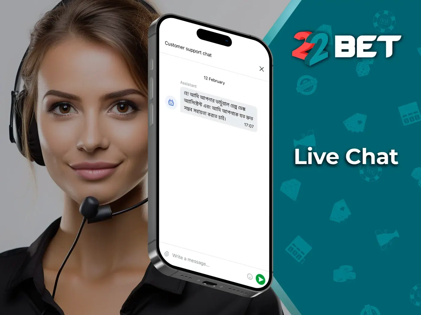 To get the help you need you can always contact 22Bet Casino's 24/7 support chat.