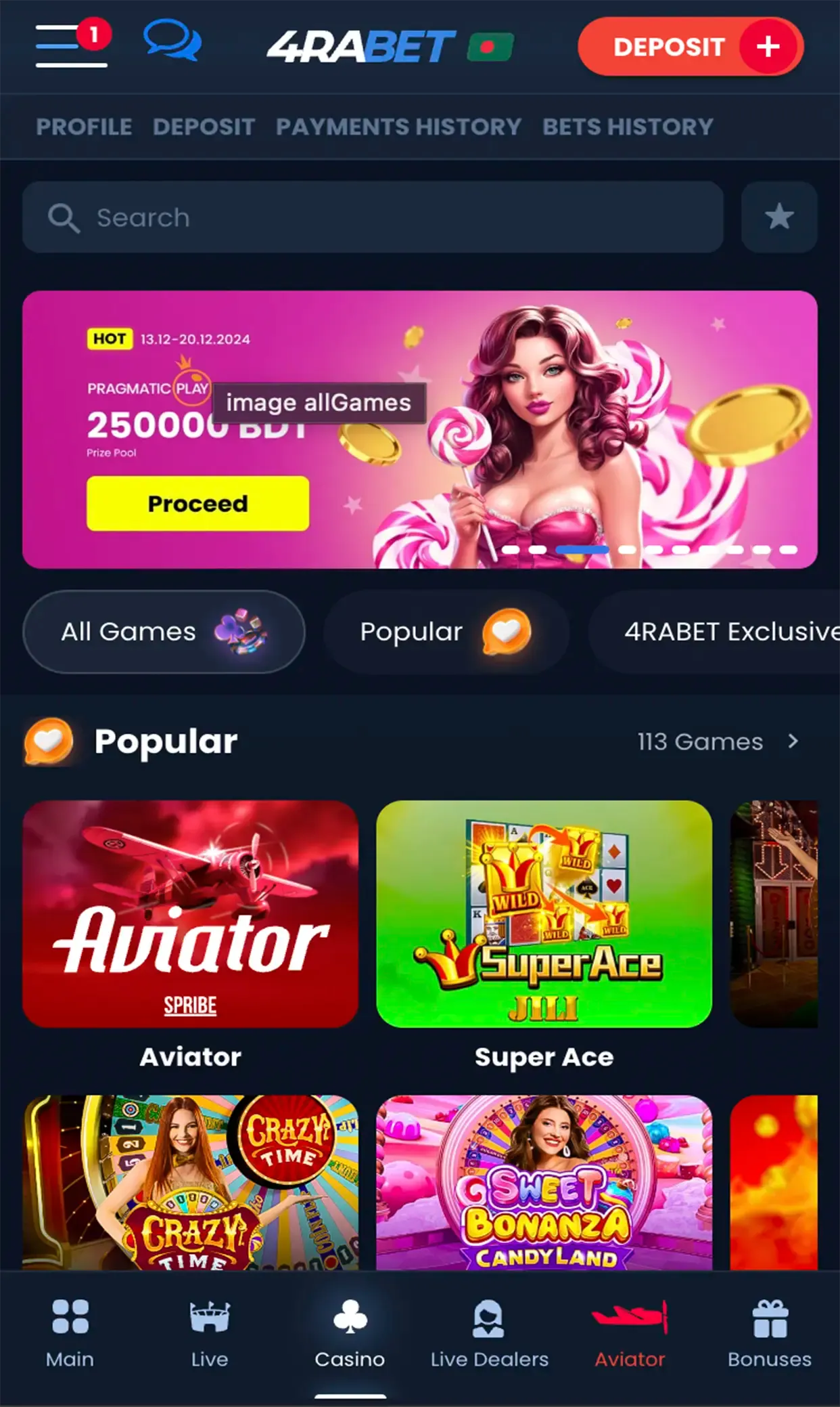 Home page in the 4Rabet app.