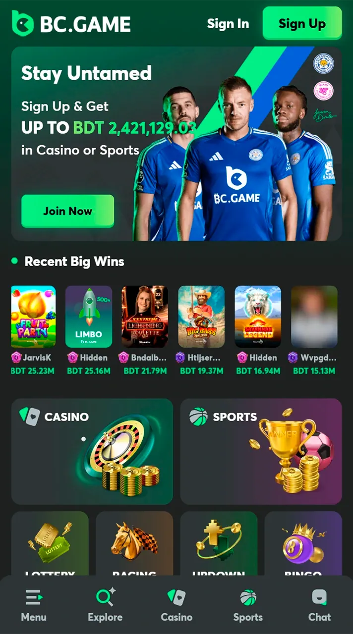 Main page at the BC Game mobile app.