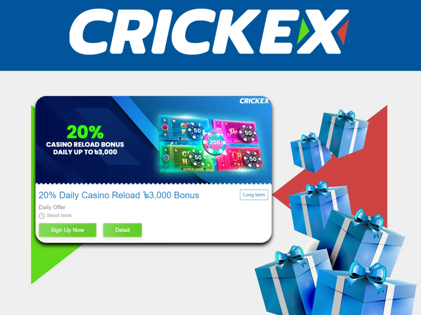 Crickex promotions.