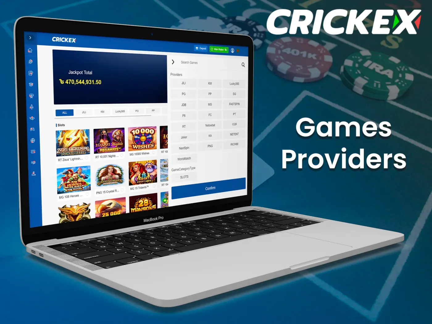 Crickex works with well-known and trusted game developers.