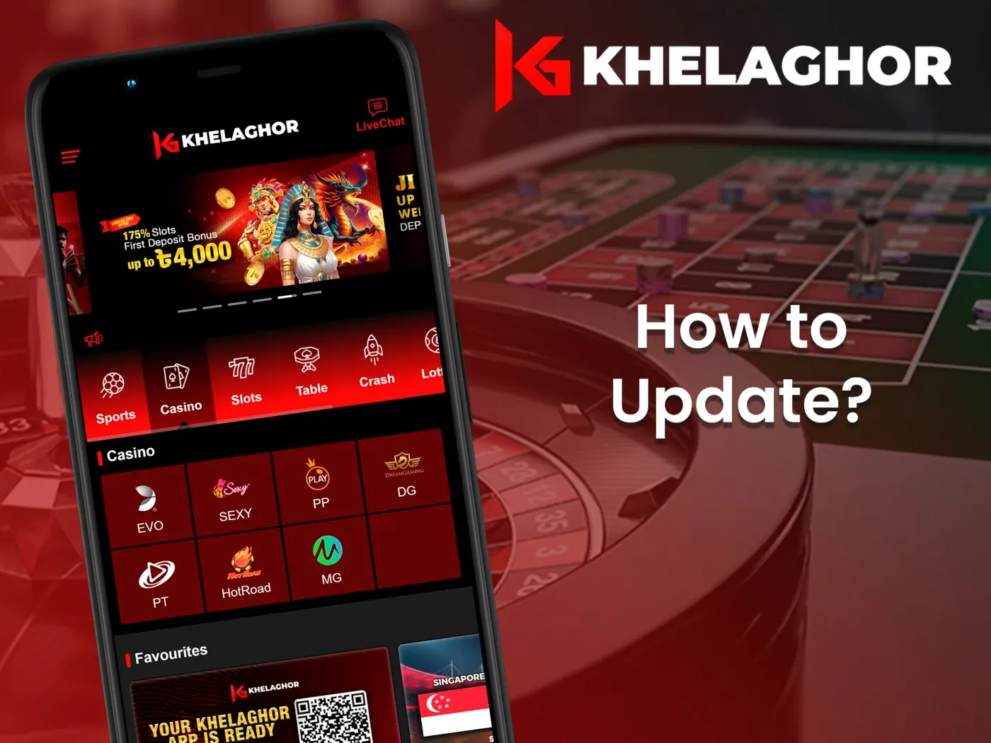 What you need to do to update Khelaghor mobile app.