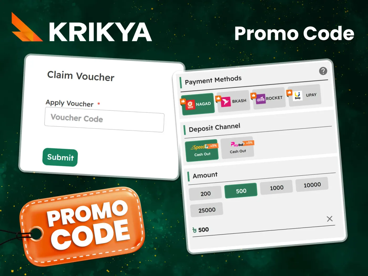 Learn more about the promo codes available on Krikya.