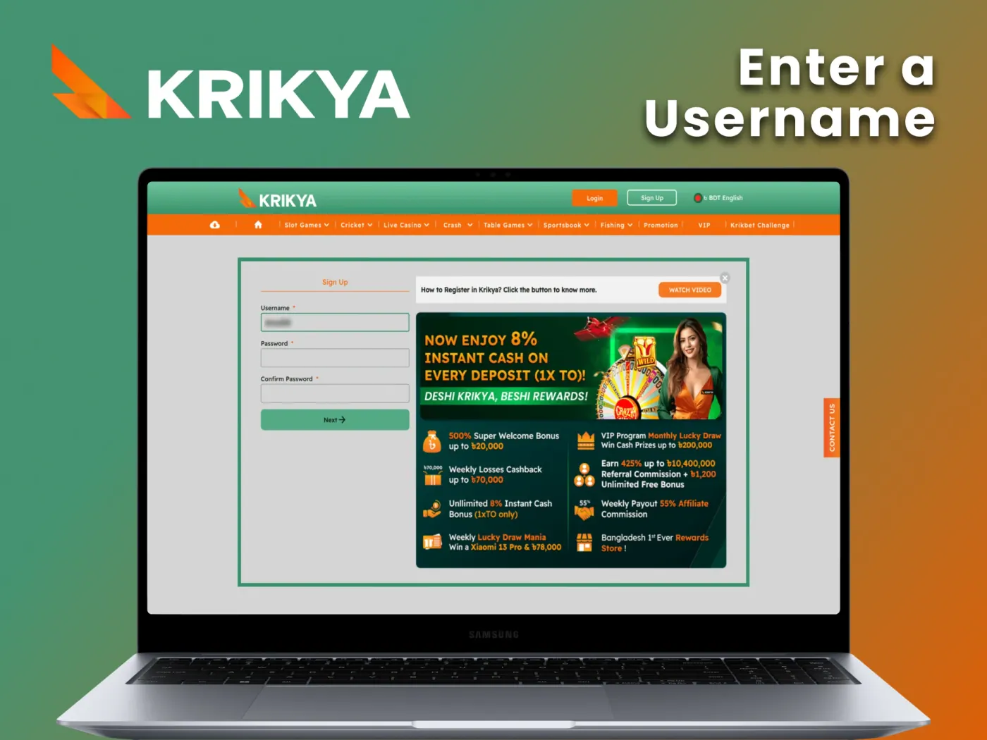 Enter a username at Krikya registration form.