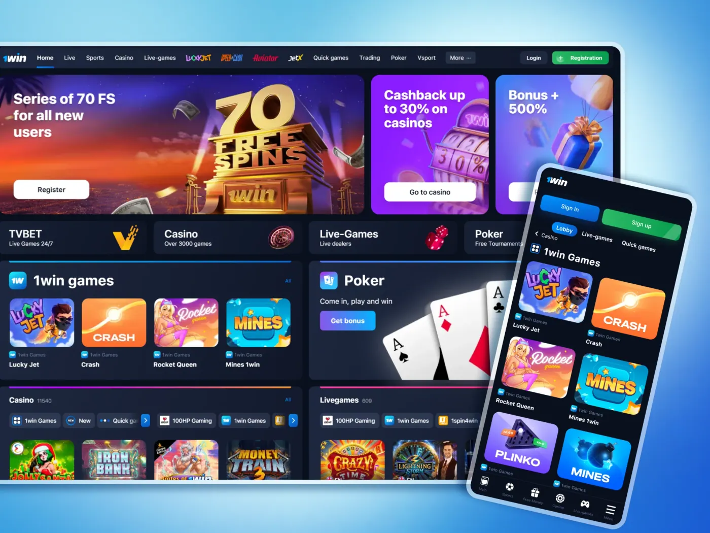 The 1Win online casino.