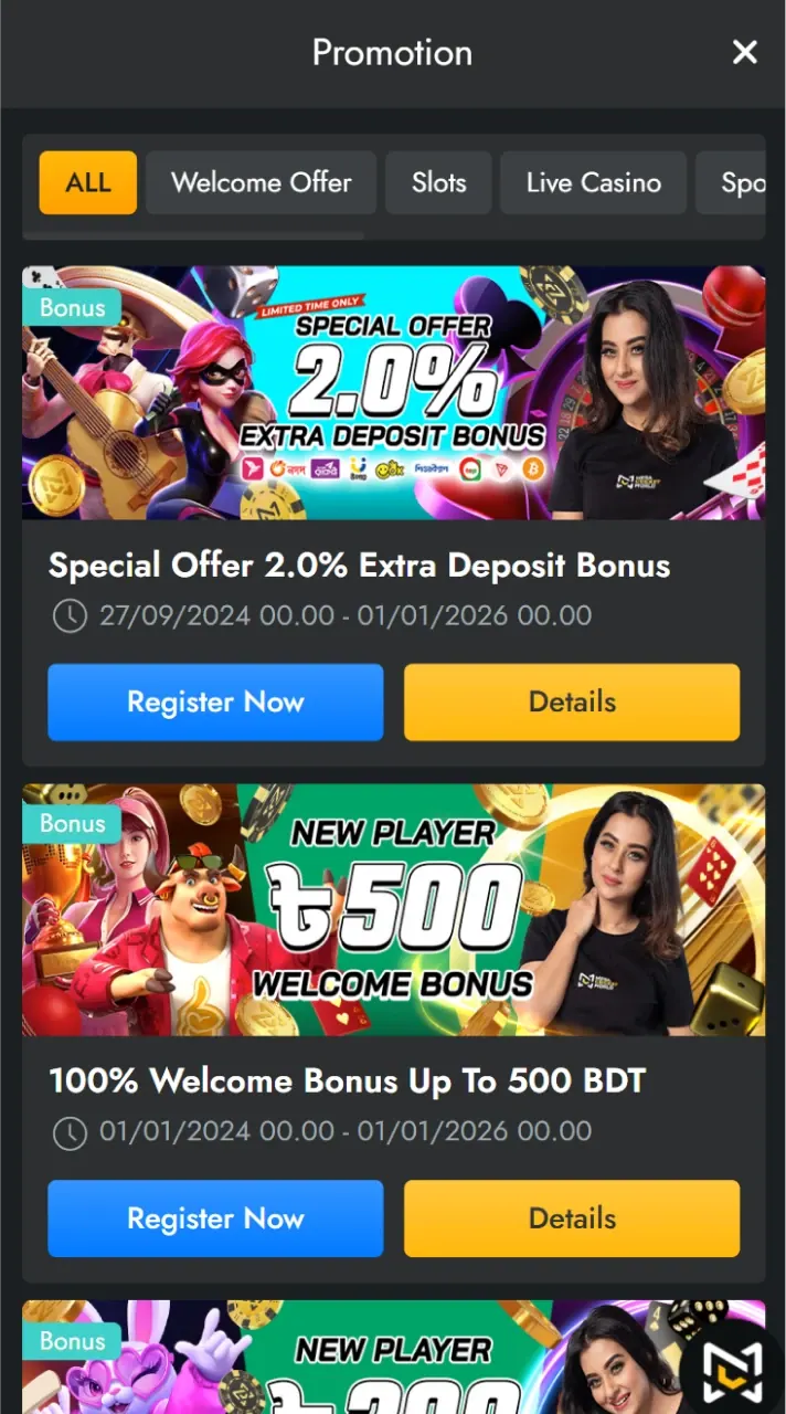The Mega Cricket World online casino features a range of bonuses and promotions.