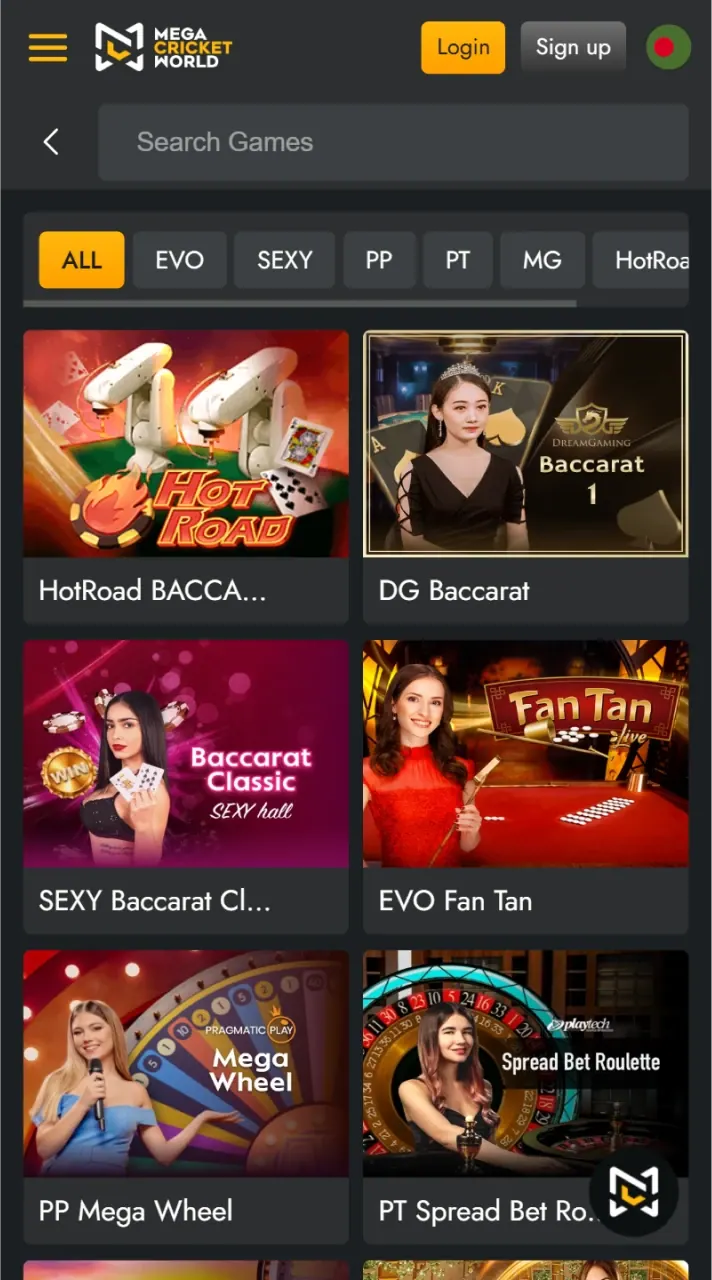 The live casino at Mega Cricket World features a diverse game selection.