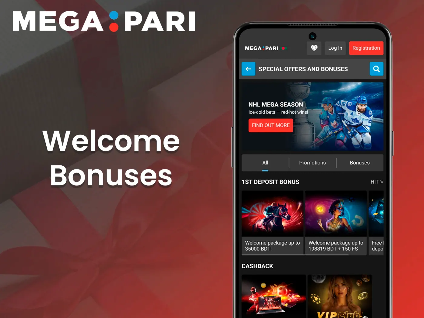 Megapari gives new customers welcome bonuses.