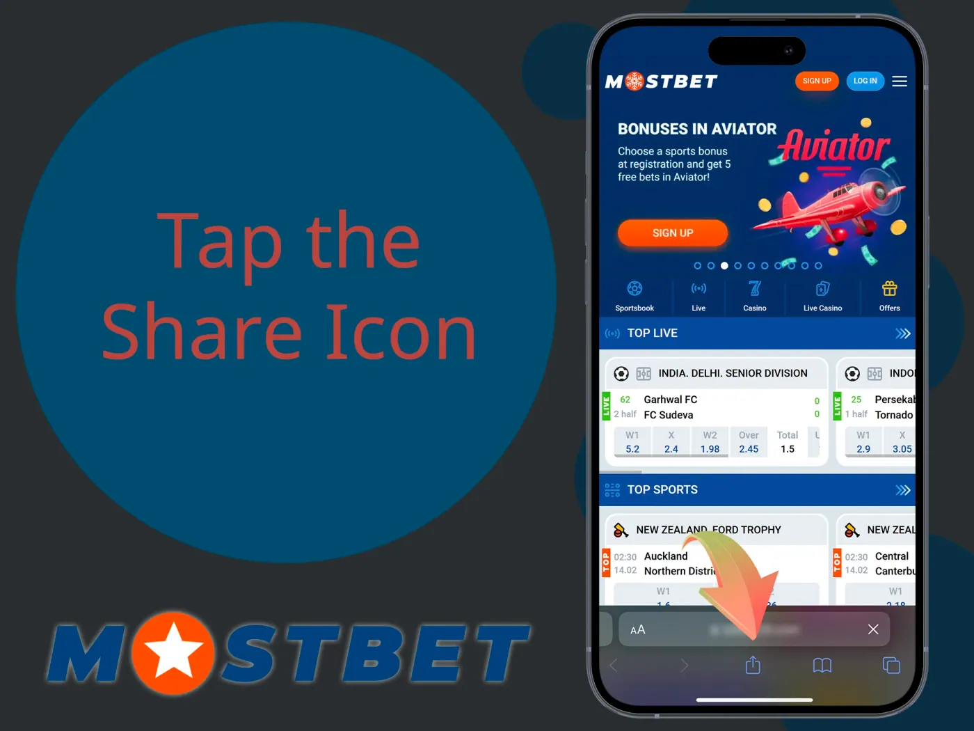 To continue Mostbet app downloading, click the Share button.