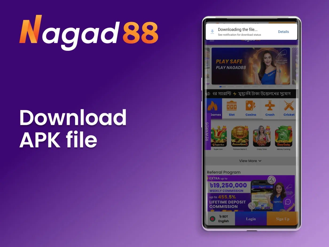 Start downloading the Nagad88 online casino app.