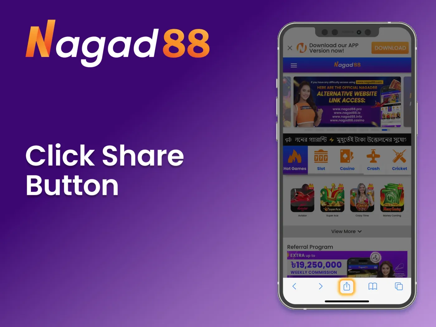 To quickly access Nagad88 on your iOS device, tap the Share button.
