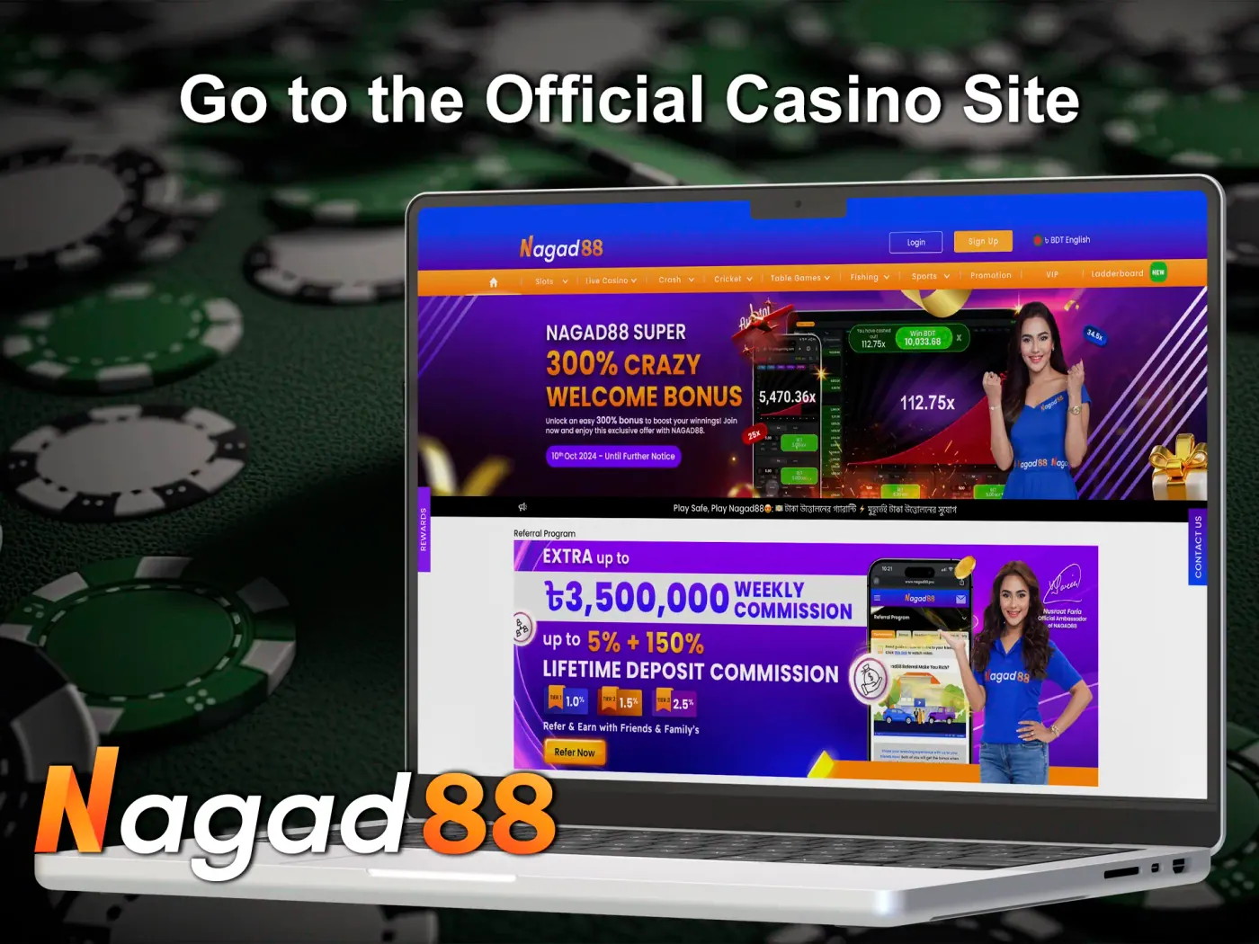 Launch the browser on your device and open the Nagad88 website.