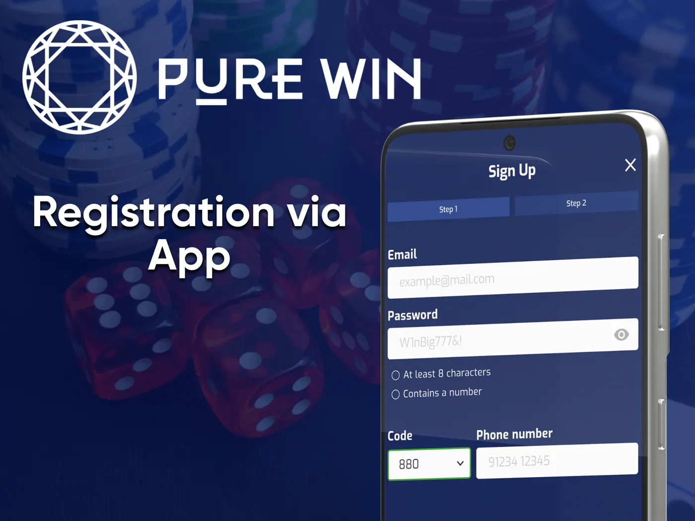 Registration in the Pure Win app.