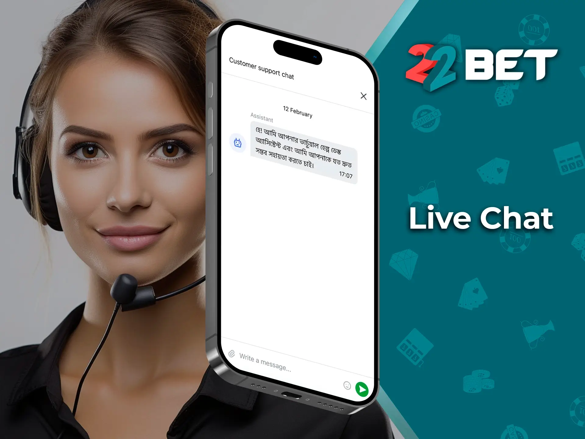 To get the help you need you can always contact 22Bet Casino's 24/7 support chat.