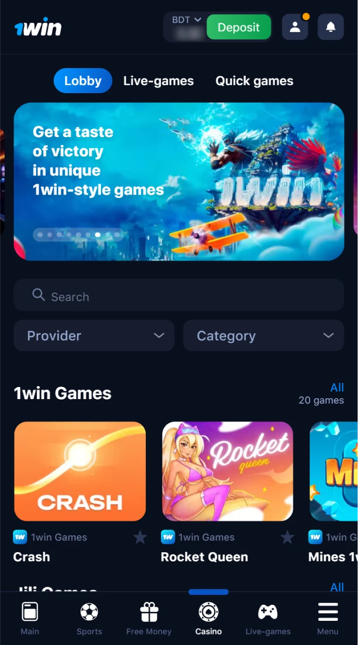 The 1Win app's casino section showcases an extensive library of games.