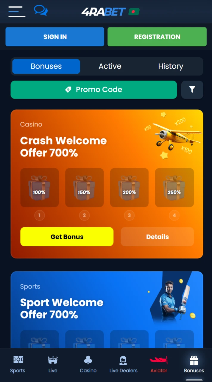 The 4Rabet casino mobile app offers generous bonuses.