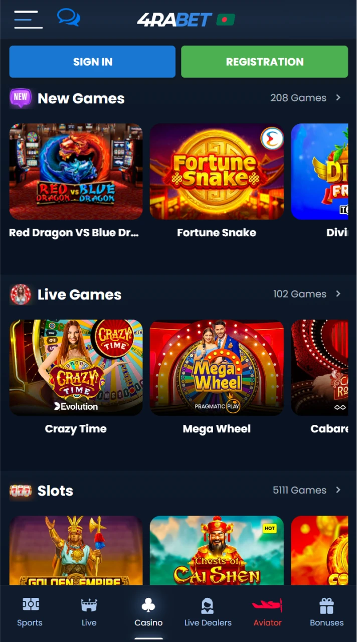 The casino section of the 4Rabet app has a wide range of games.