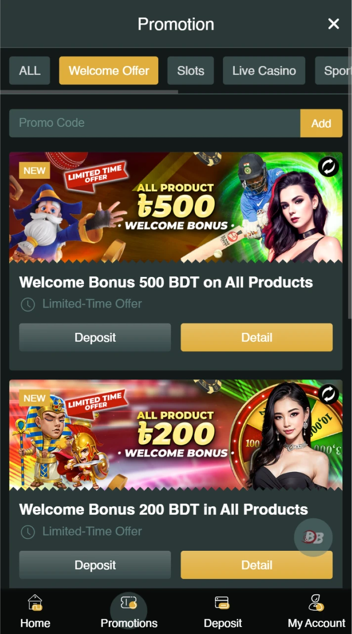 The Banglabet app features a dedicated section for various bonuses.