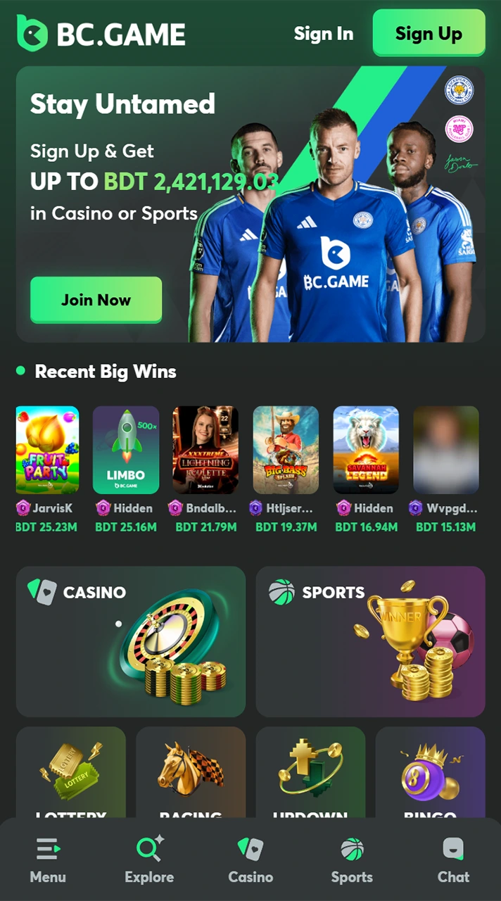 Main page at the BC Game mobile app.