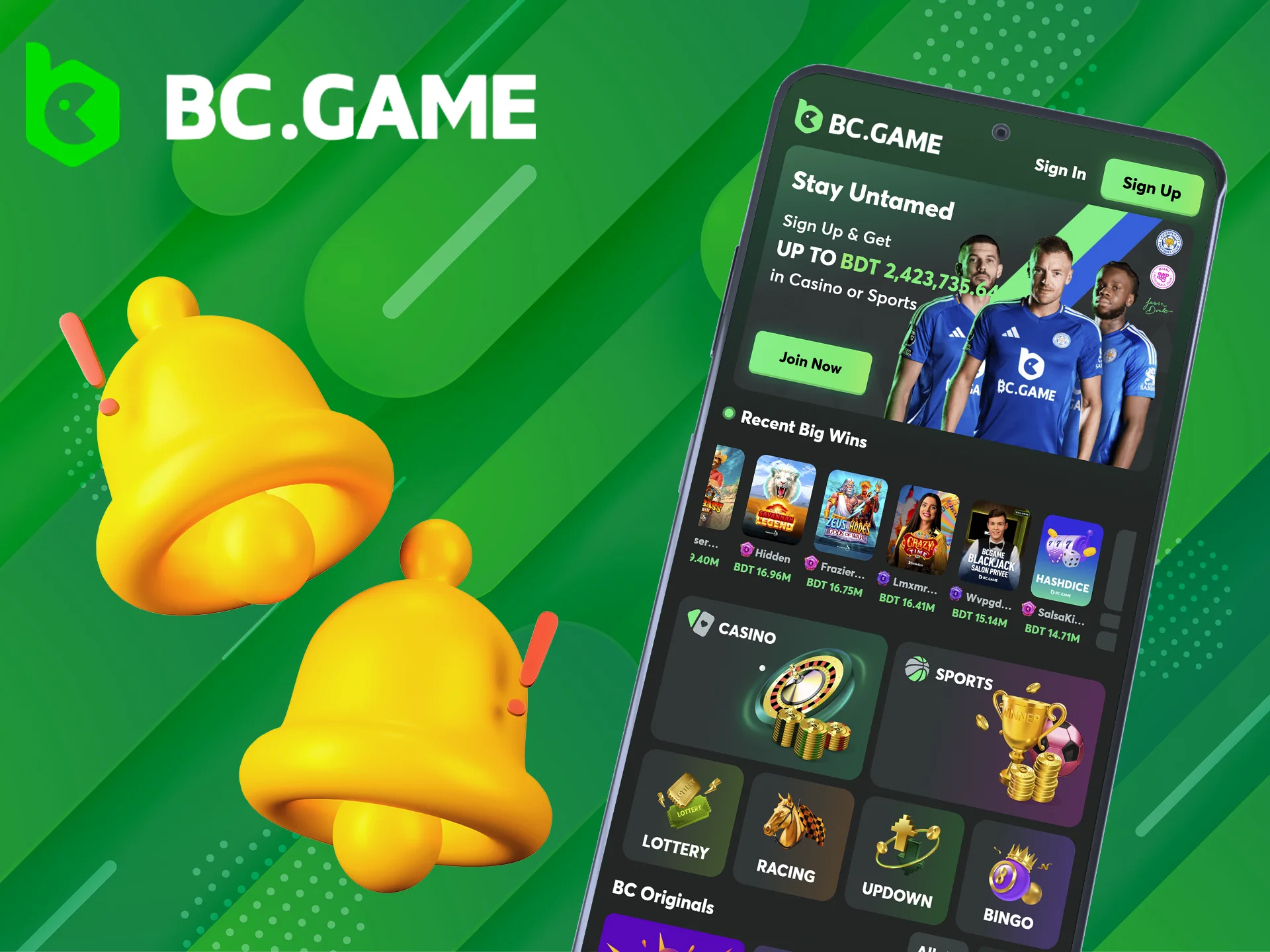 What you need to do to update BC Game app for iOS.