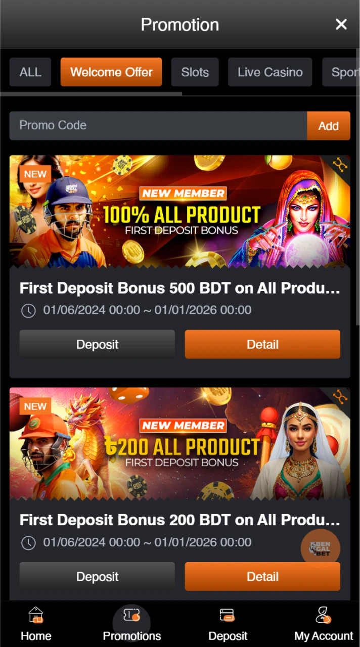 The Bengalbet app includes a specific section highlighting bonuses and promotions.