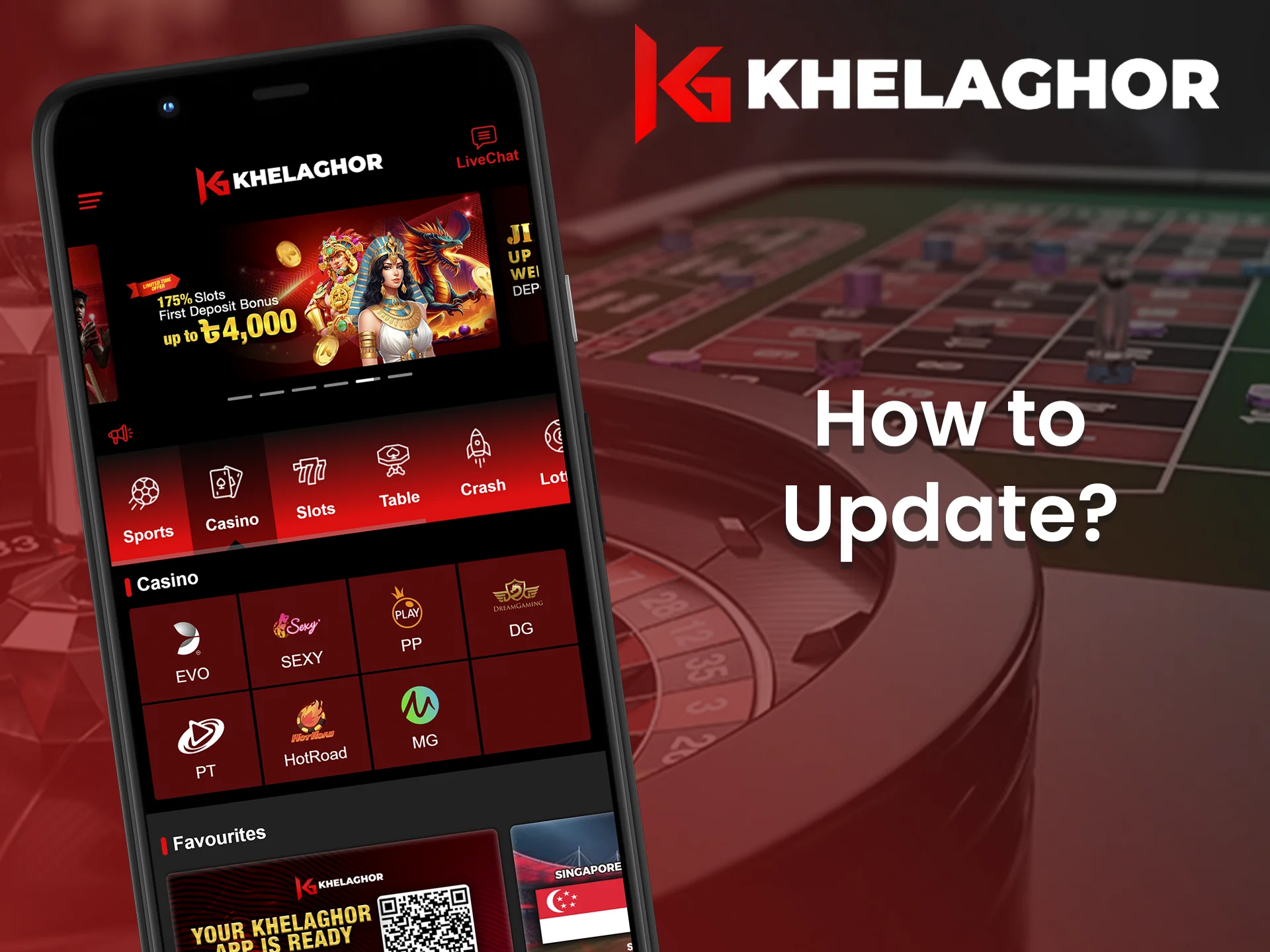What you need to do to update Khelaghor mobile app.