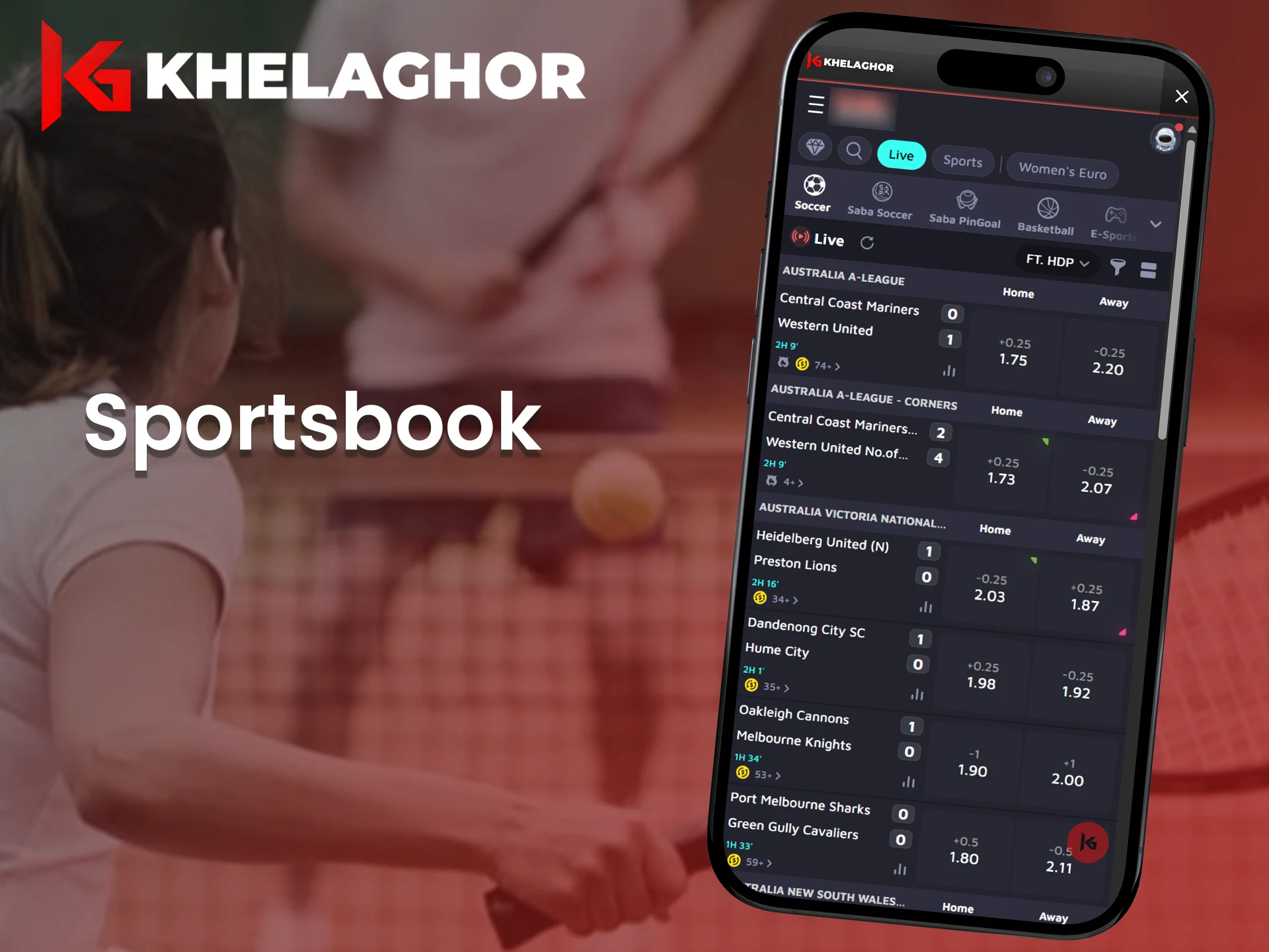 At Khelaghor app you'll find various popular sports to bet.