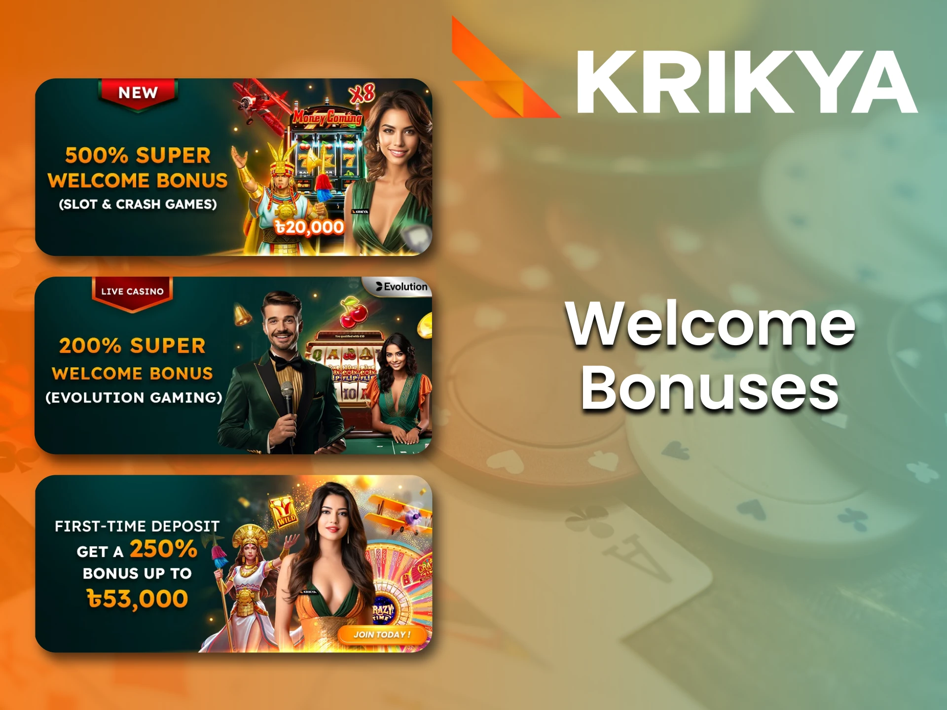 Use welcome bonuses in the Krikya app to maximize your winnings.