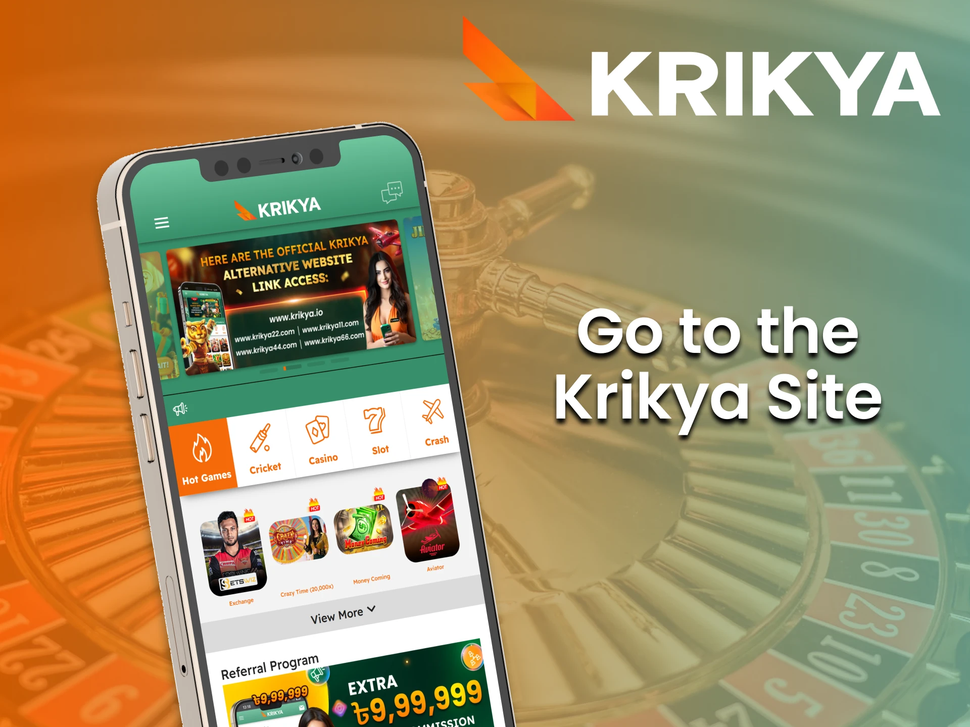 Navigate to the official Krikya website.