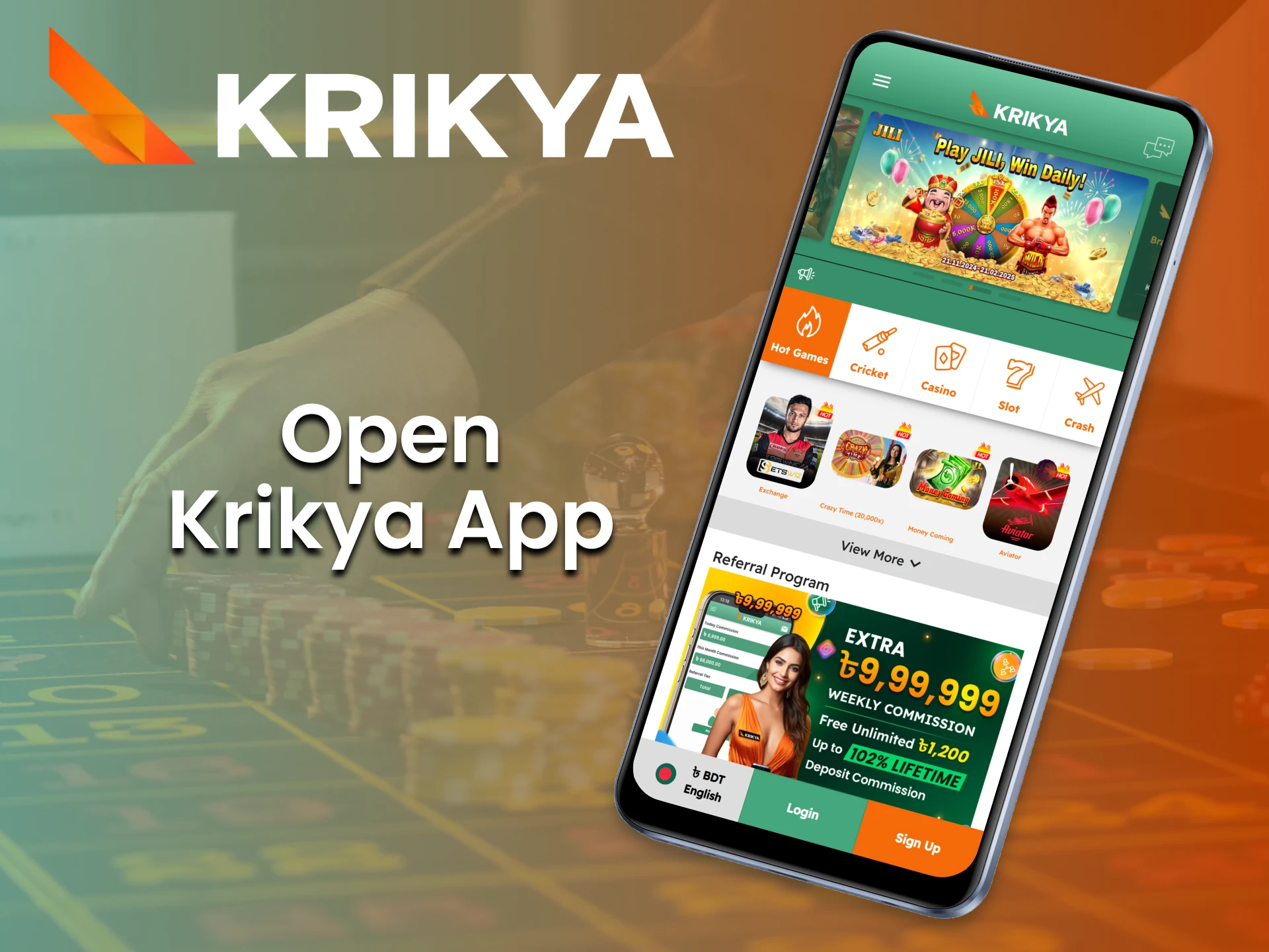 Start playing on the Krikya online casino app.