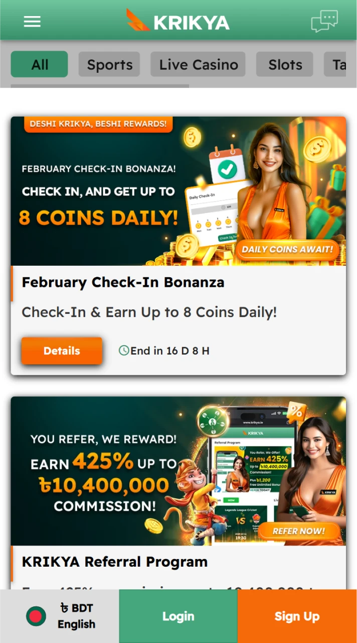 The Krikya app has special bonuses for its users.