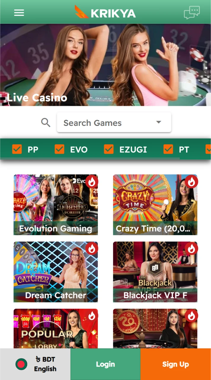 The live casino section of the Krikya app features games with real dealers.