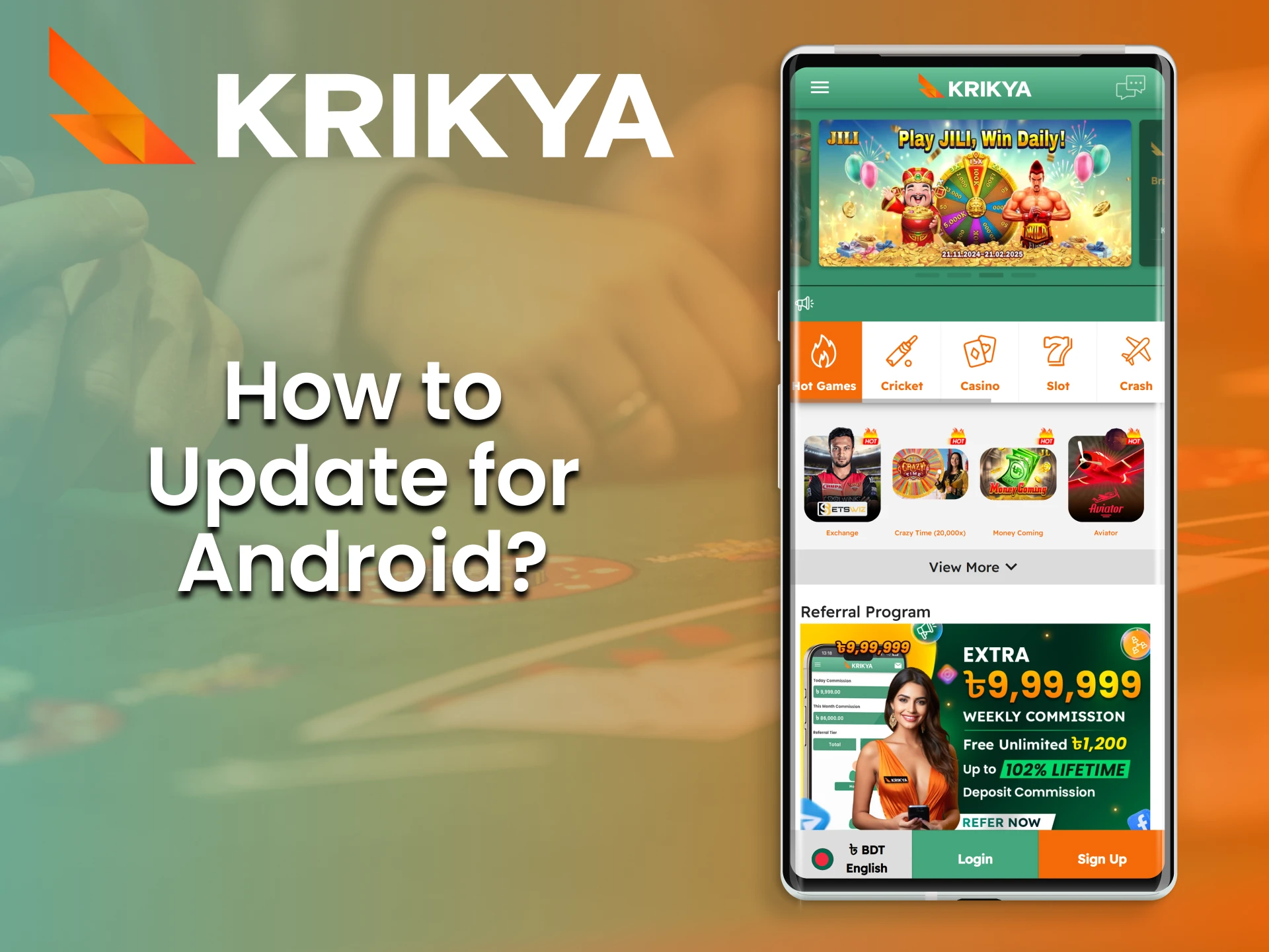 Easily update the Krikya app on your Android device.