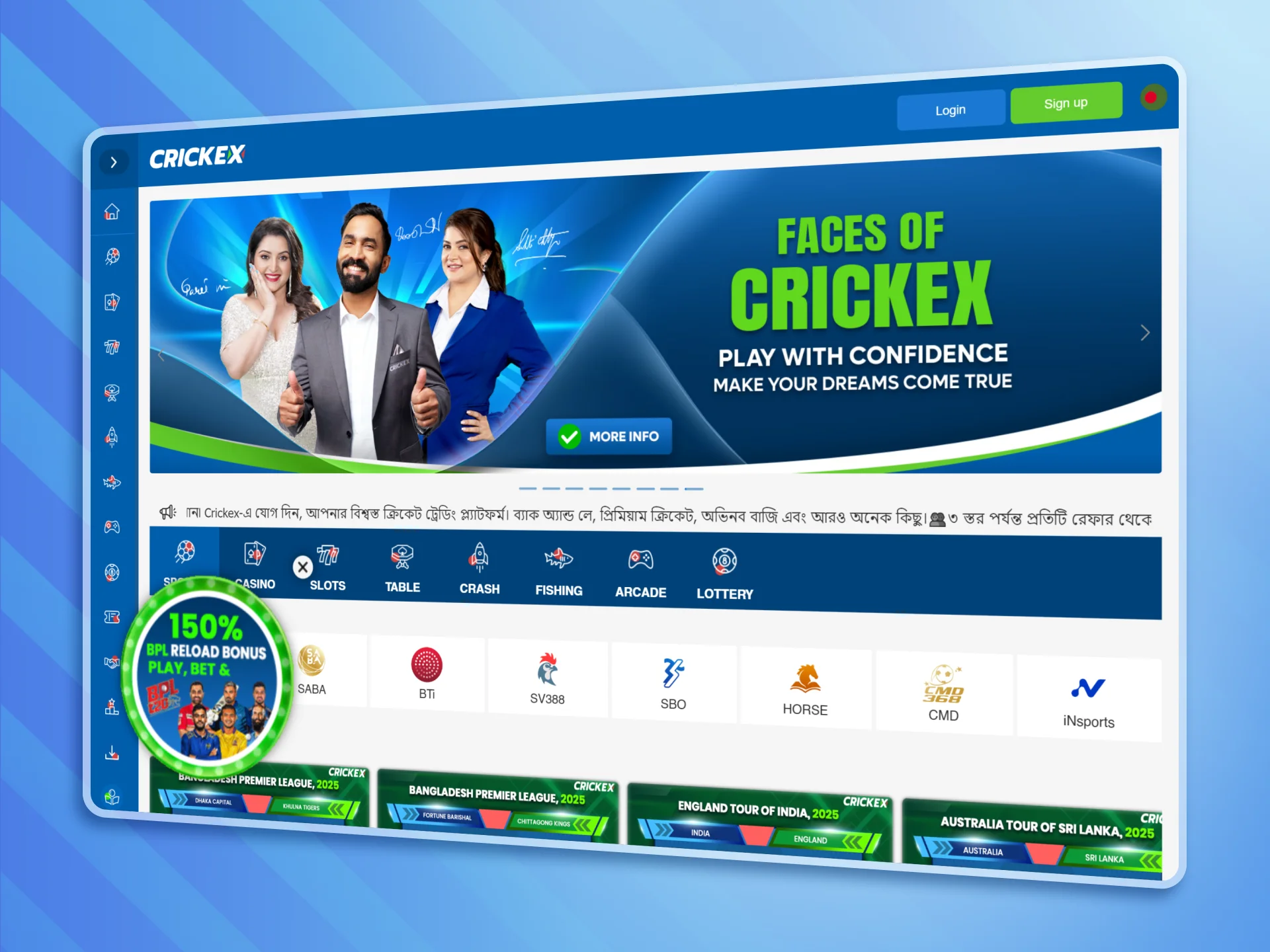 Take a chance and win at Crickex online casino.