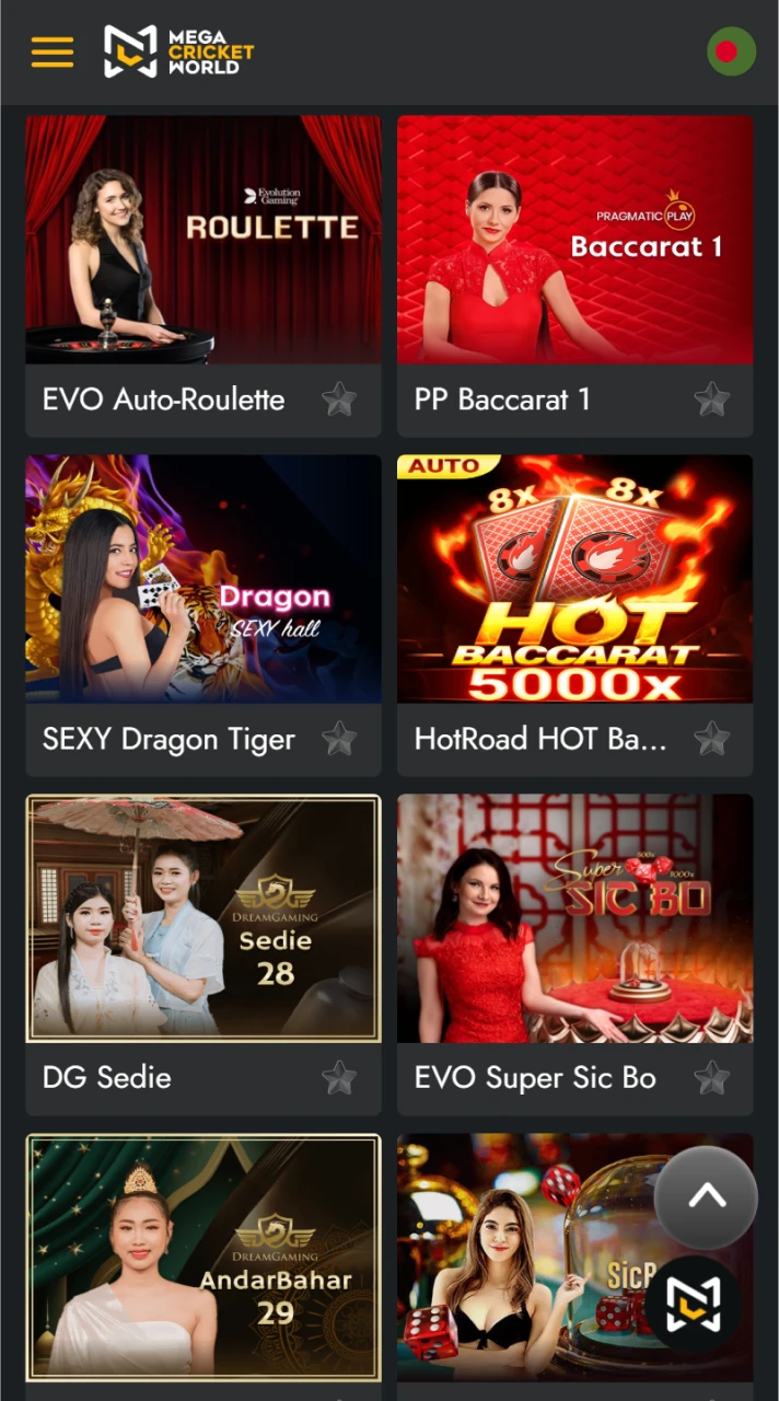 The Mega Cricket World app live casino section features games hosted by real dealers.