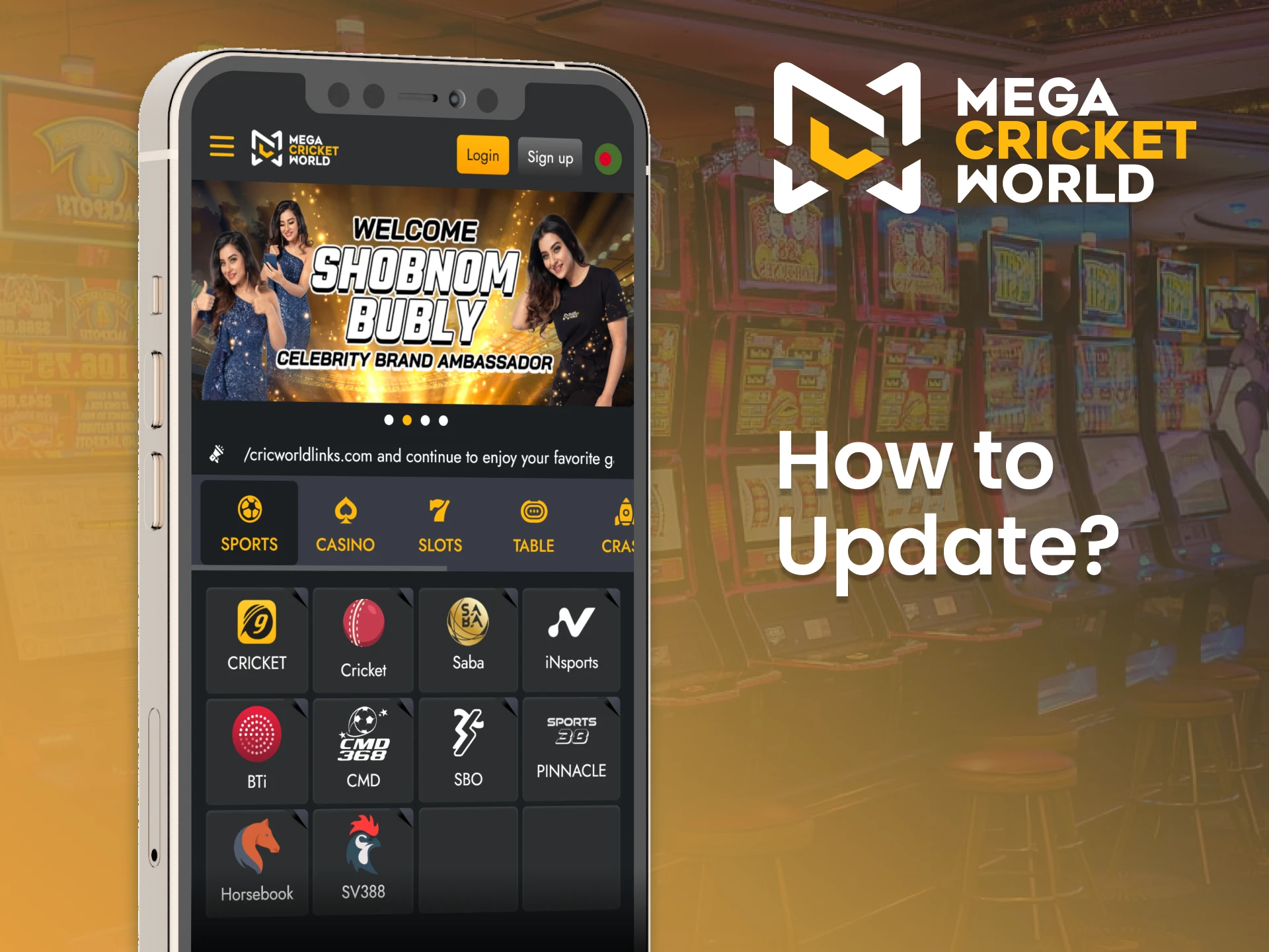 Update your smartphone with the latest version of the Mega Cricket World app.