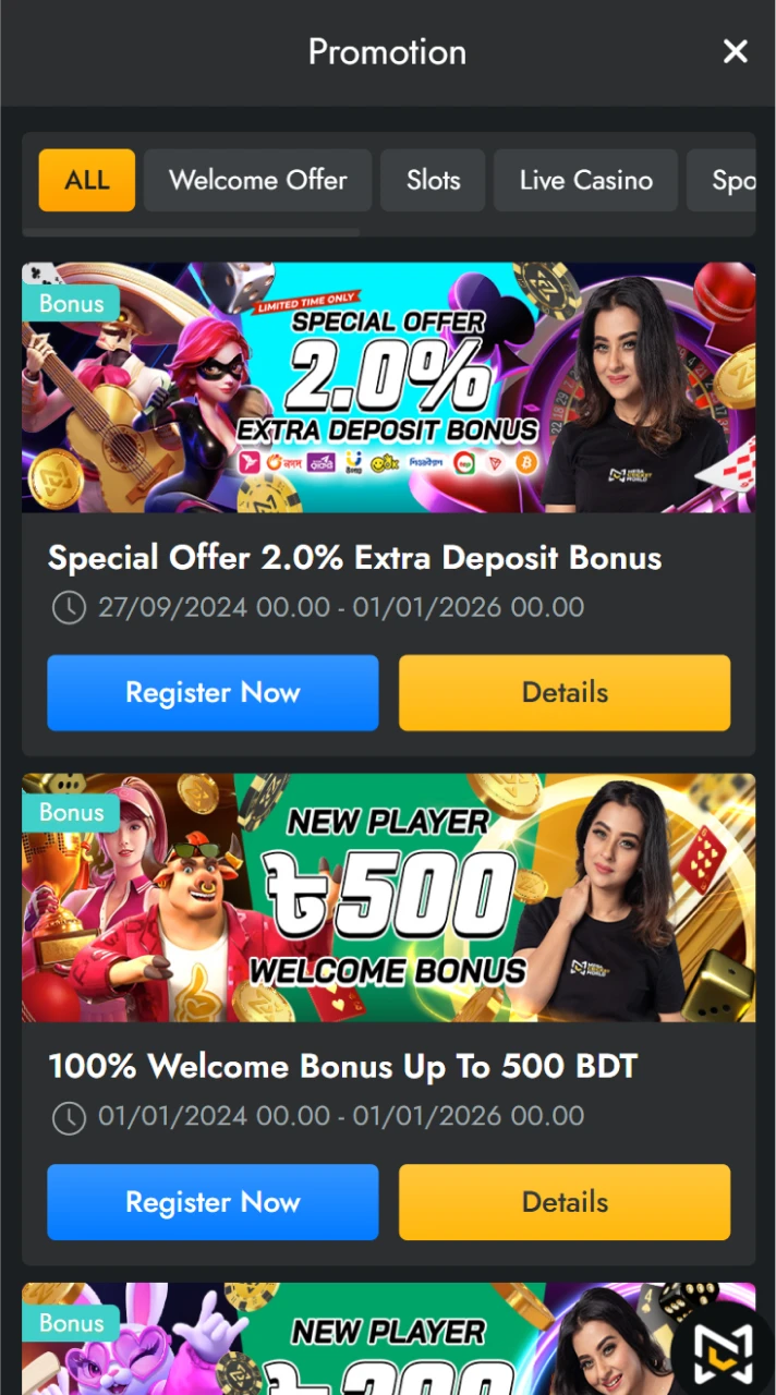 The Mega Cricket World online casino features a range of bonuses and promotions.
