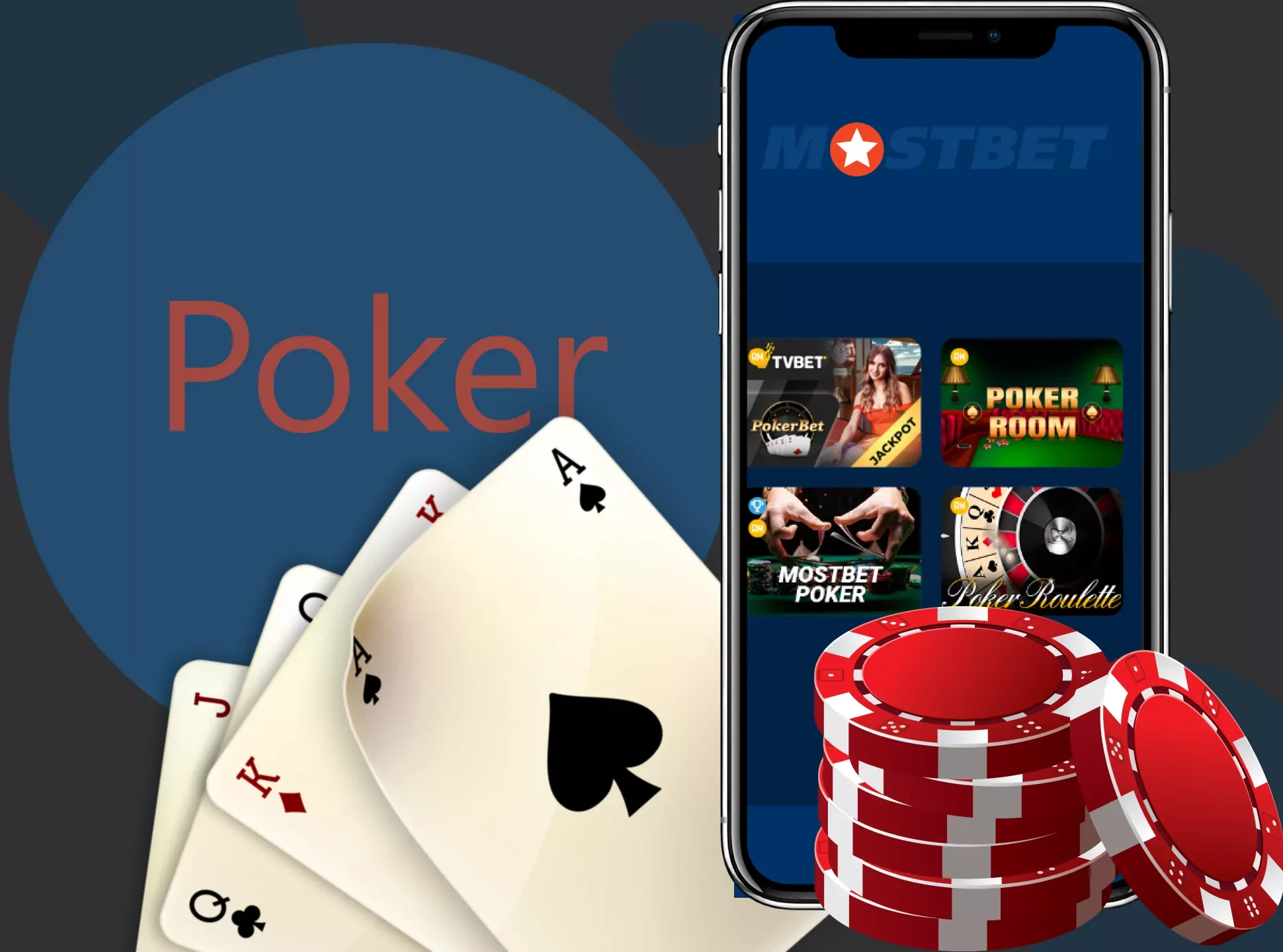 Try to win at poker in the Mostbet casino app.