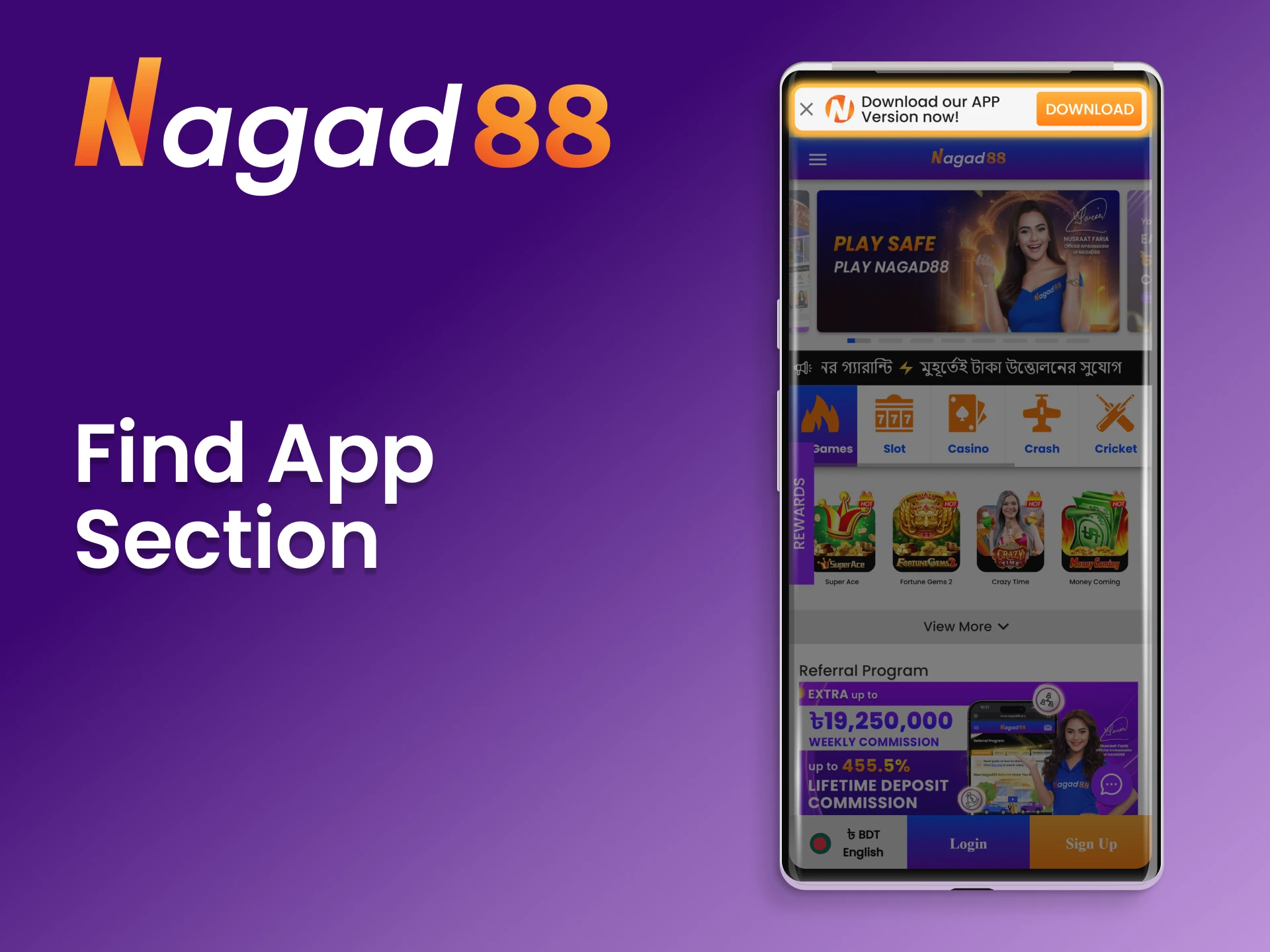 Locate the app section on the top of Nagad88 website.