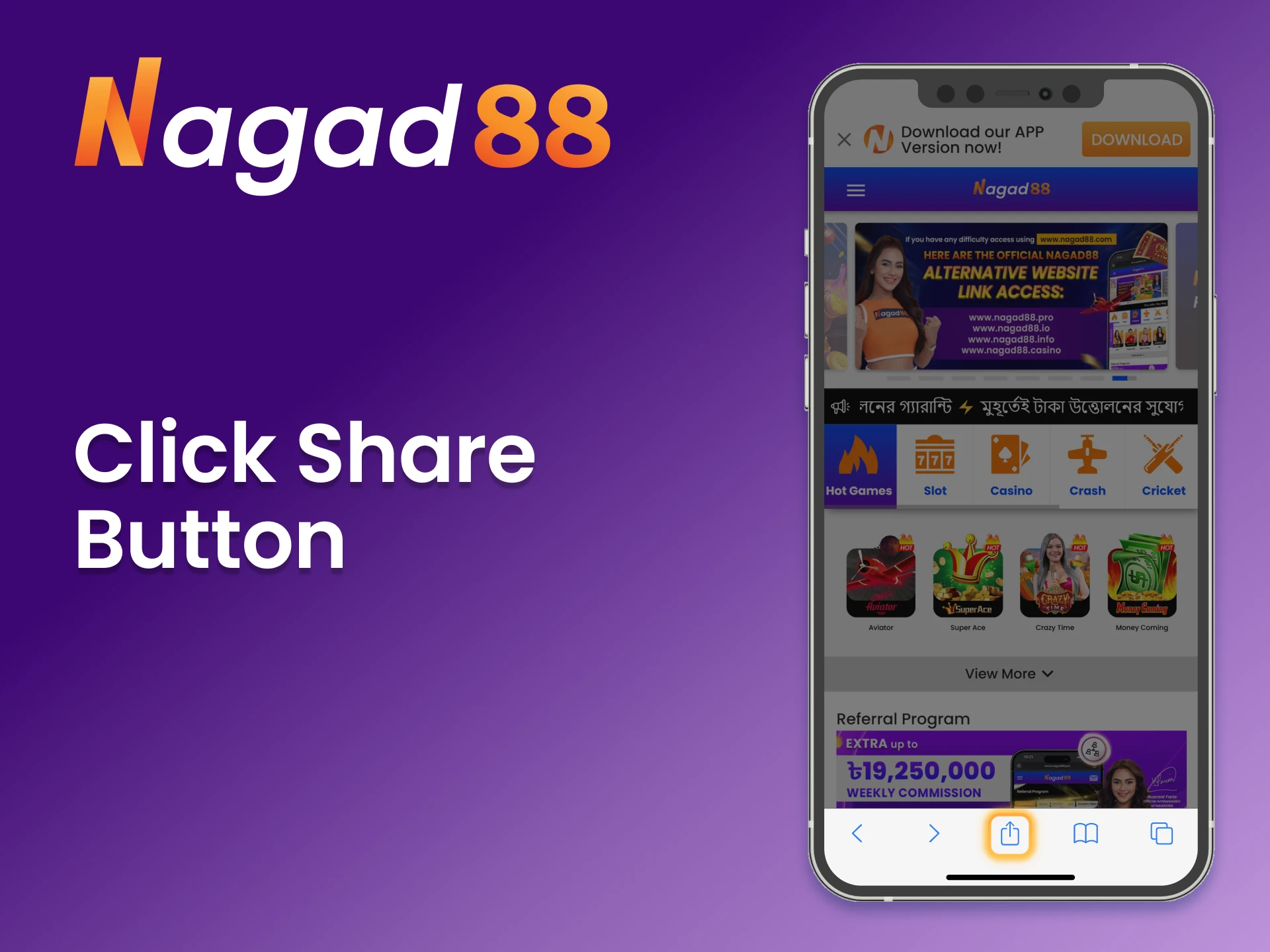 To quickly access Nagad88 on your iOS device, tap the Share button.
