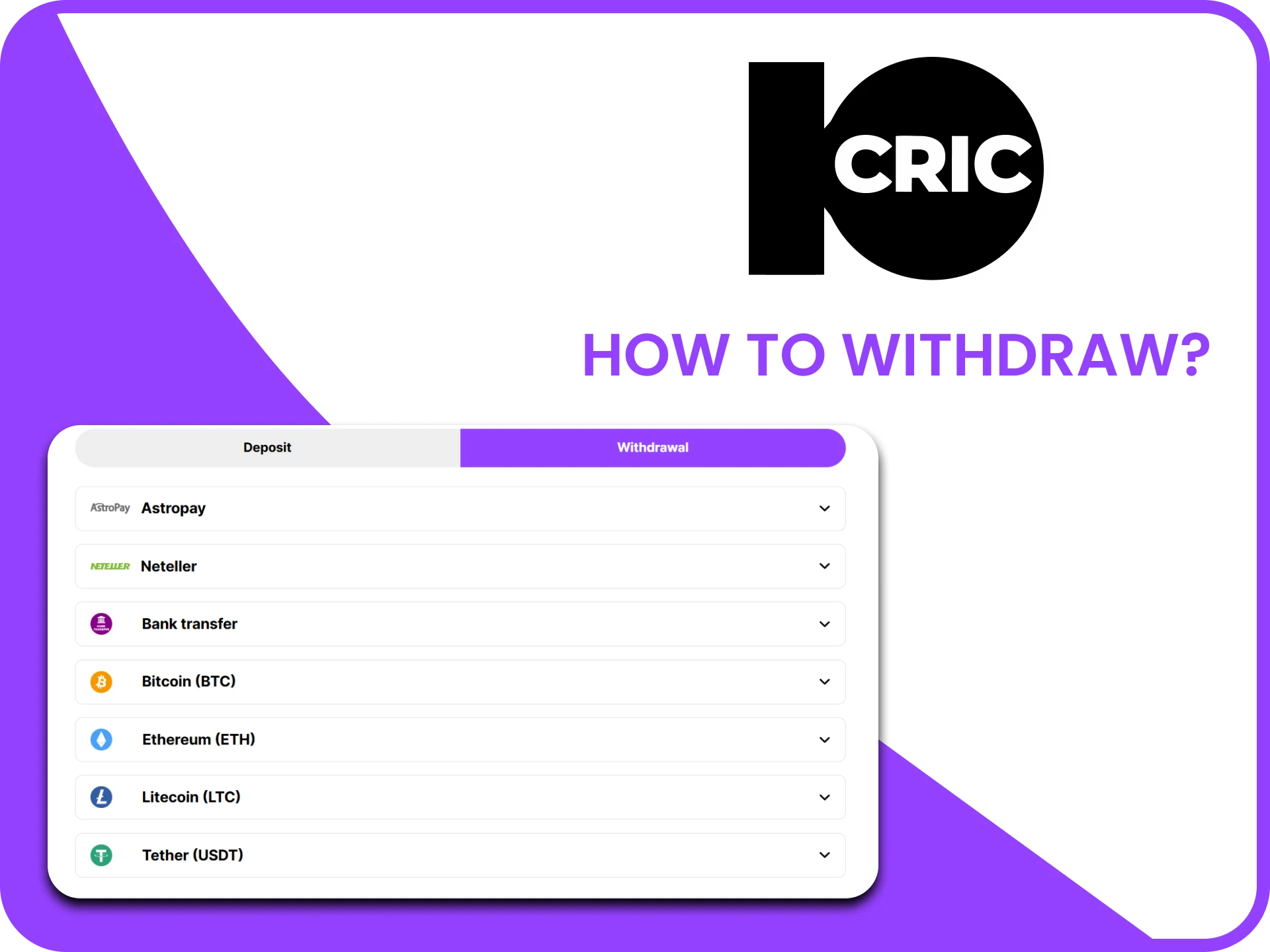 How to withdraw your winnings from 10Cric casino easily and quickly.