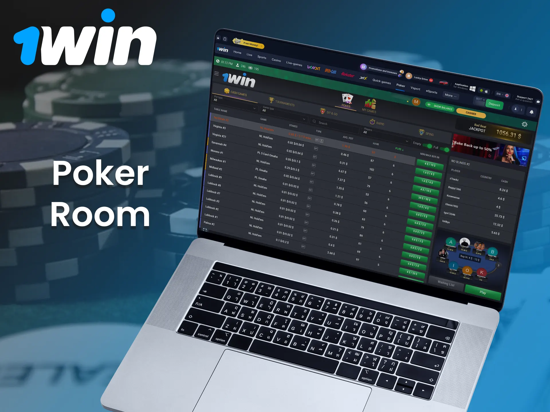 Experience the excitement at the 1Win poker room.