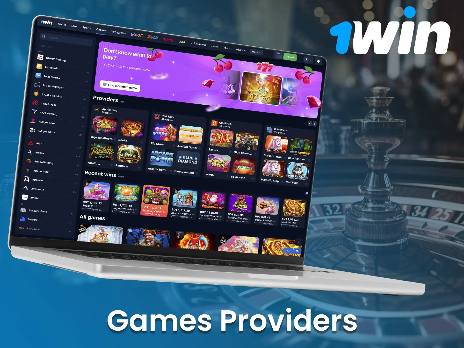 1Win casino offers games from well-known and reliable providers.