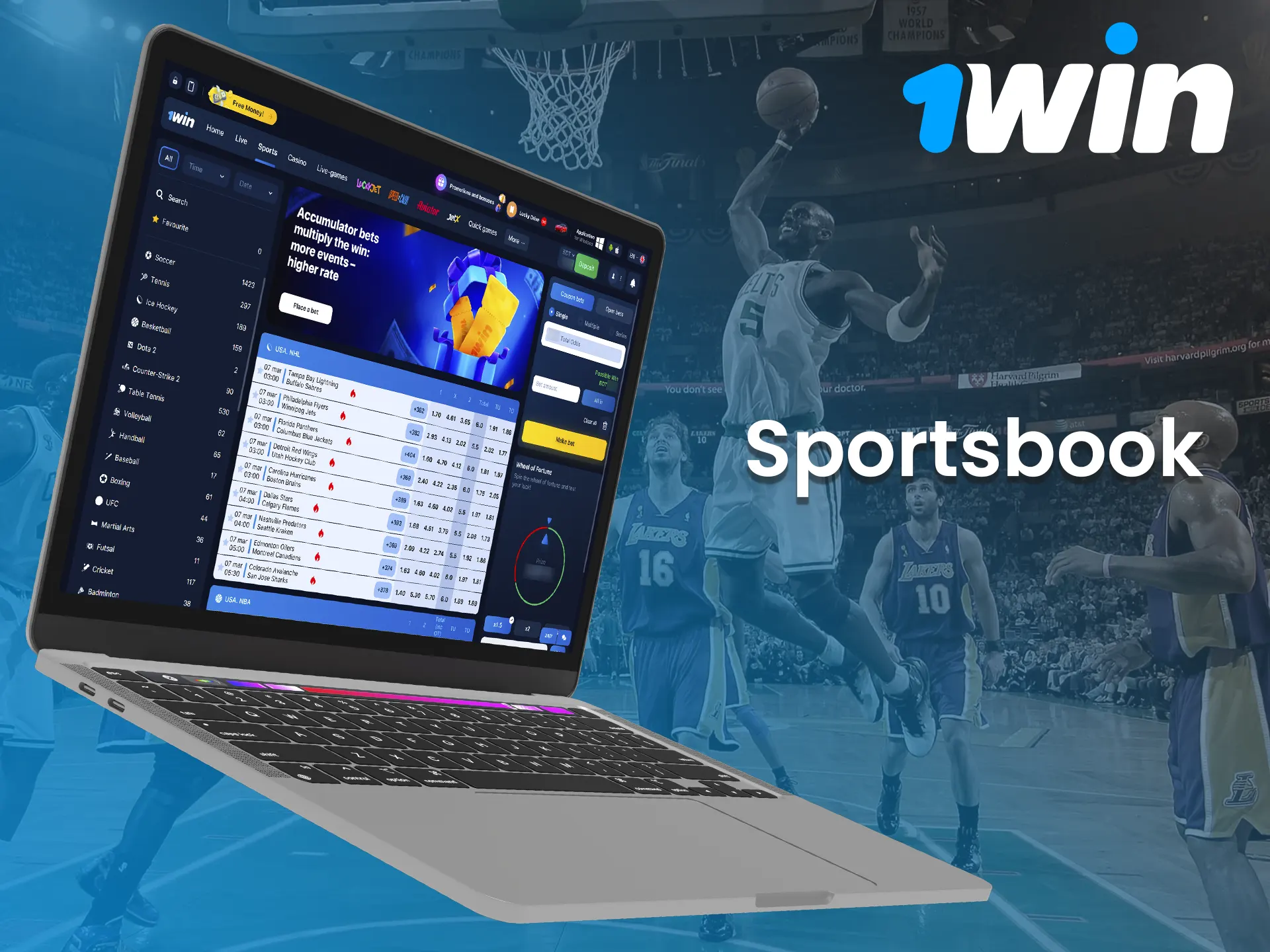 Over 40 sports and cyber sports are available on 1Win platform.