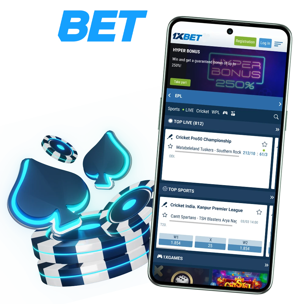 1xBet is an innovative app with a high degree of data security.