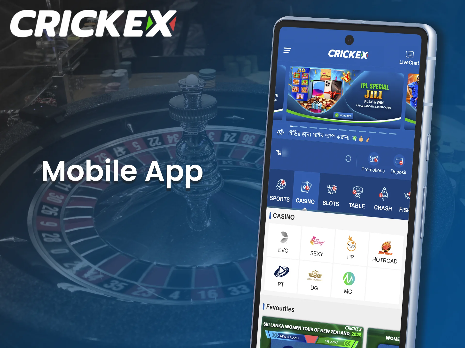 Download Crickex mobile app for Android and iOS.
