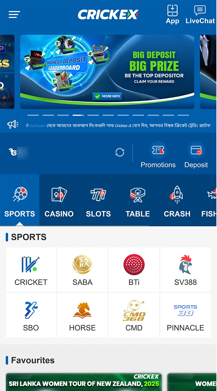 Main page of the Crickex casino website.